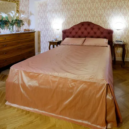Boutique Al Chiostro De San Salvar * Verona